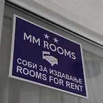 City Boutique Rooms 2*