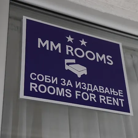 City Boutique Rooms 2* Skopje