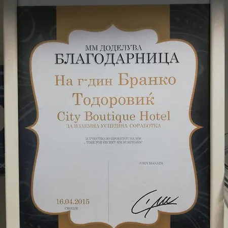 Bed & Breakfast Boutique