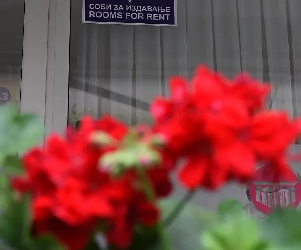 Oda ve Kahvaltı City Boutique Rooms 2*